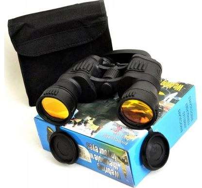 Cobra Binoculars With Compass - Designed for Hunting, Hiking, Observation & Outdoor Activities