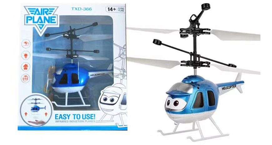 Mini Infrared Induction Suspension Helicopter With Sensor Flying