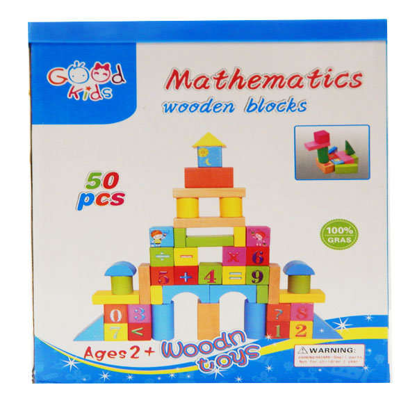 50 Piece Mathematics Wooden Learning Blocks Play Set for Kids