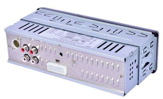 LED Car Radio & Remote - MP 3, FM Stereo, Supports USB, SD Card, AUX, 5V Charging, etc.