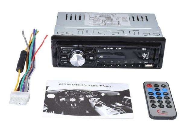 LED Car Radio & Remote - MP 3, FM Stereo, Supports USB, SD Card, AUX, 5V Charging, etc.