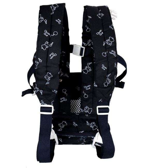 6 in 1 Baby Carrier - Designed for Newborn Babies Up Until 24 Months Old
