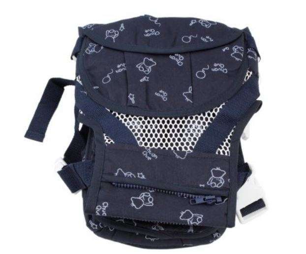 6 in 1 Baby Carrier - Designed for Newborn Babies Up Until 24 Months Old