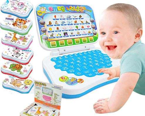 Foldable Educational Learning Laptop for Children Comes With Mouse, Music and Lights