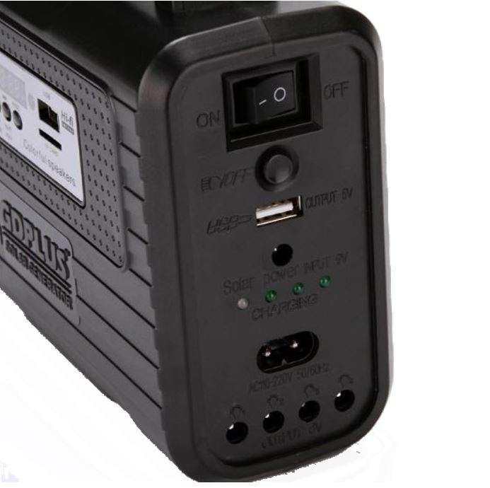 Home Solar System - FM Radio Control Unit, 3 LED Lamps, Solar Panel, Remote & 10 in 1 Charging Cable