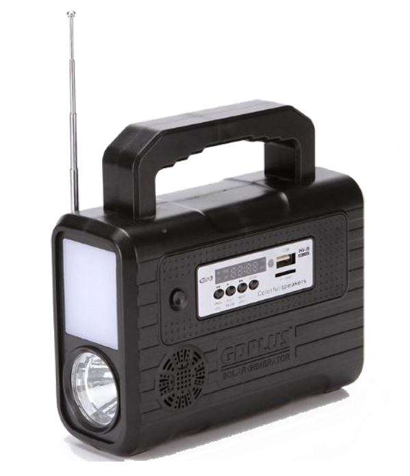 Home Solar System - FM Radio Control Unit, 3 LED Lamps, Solar Panel, Remote & 10 in 1 Charging Cable