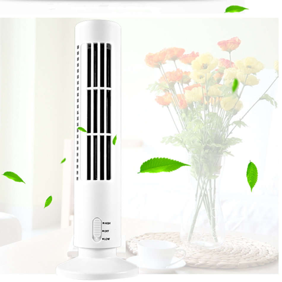 Compact Tower-Shaped USB Leafless Fan & Light