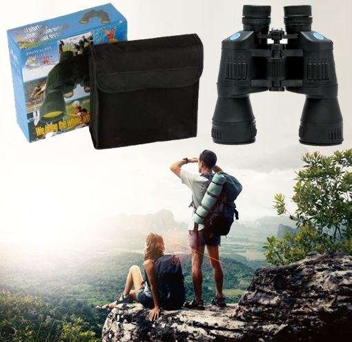 Binoculars  The whole world in your eyes! - Hunting, Hiking, Sport, Outdoor Activities and more