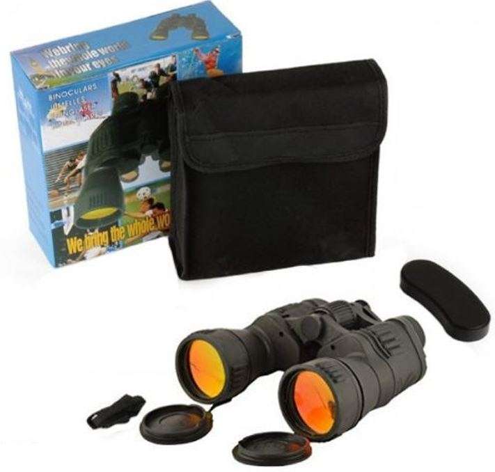 Binoculars  The whole world in your eyes! - Hunting, Hiking, Sport, Outdoor Activities and more