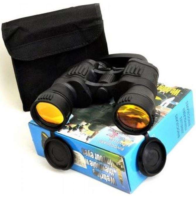 Binoculars  The whole world in your eyes! - Hunting, Hiking, Sport, Outdoor Activities and more