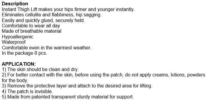 Instant Thigh Lift makes your hips firmer and younger instantly