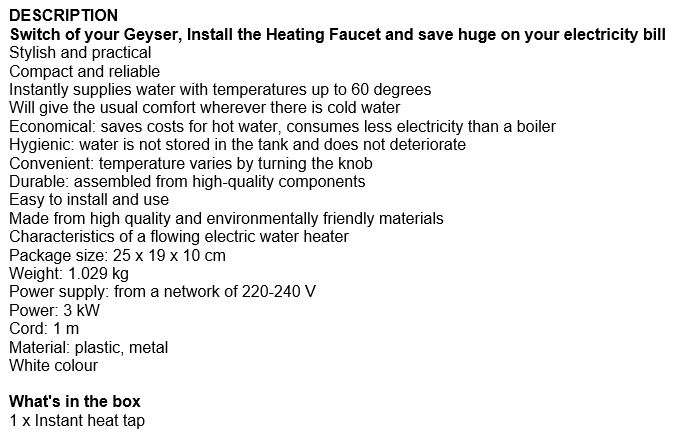 Electric Hot & Cold Water Shower Faucet,- Replace your Geyser & Save huge on Your Electricity Bill