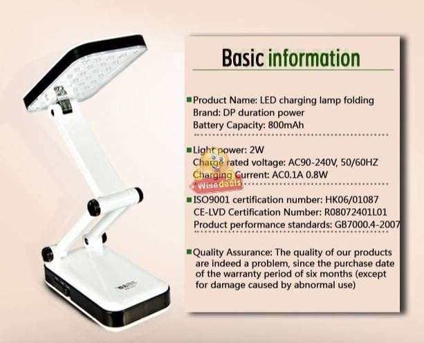 COB LED Rechargeable Folding Lamp with Sensitive Touch Brightness Control & Power Bank Phone Charger
