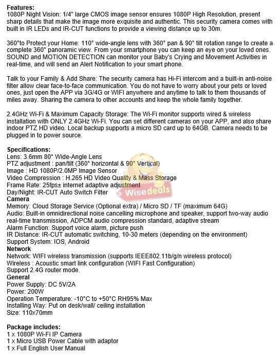 New Upgraded 1080P WIFI IP Security Camera with Five Antennas For Optimal Signal