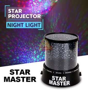 Star Master Projector Light  Put the universe in your home