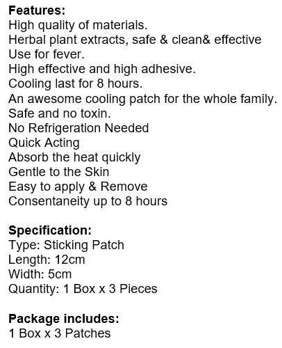 Cooling Patch  3 Pieces per pack, Quick Acting Solution against Fever, No refrigeration Needed