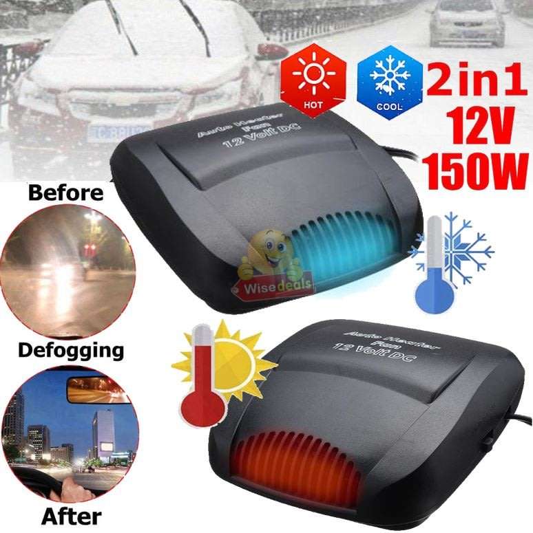 2-IN-1 12V 150W Car Heating & Cooling Fan & Defogger