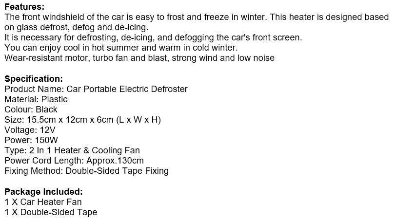 2-IN-1 12V 150W Car Heating & Cooling Fan & Defogger