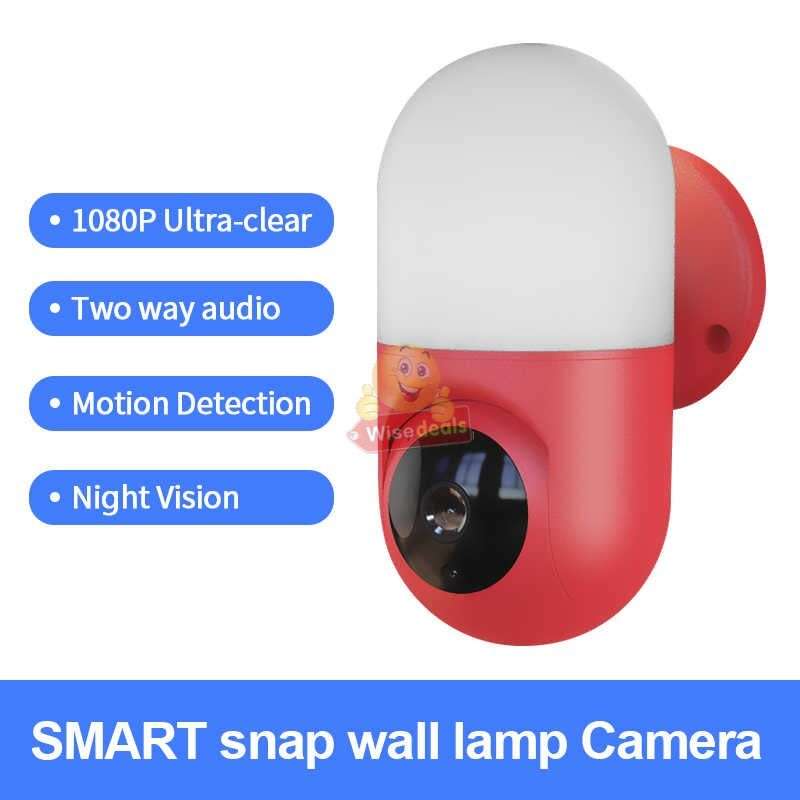 PTZ 5MP, IP WIFI Camera & Wall Lamp with Motion Tracking, Auto Alarm, 2 Way Audio, Night Vison etc