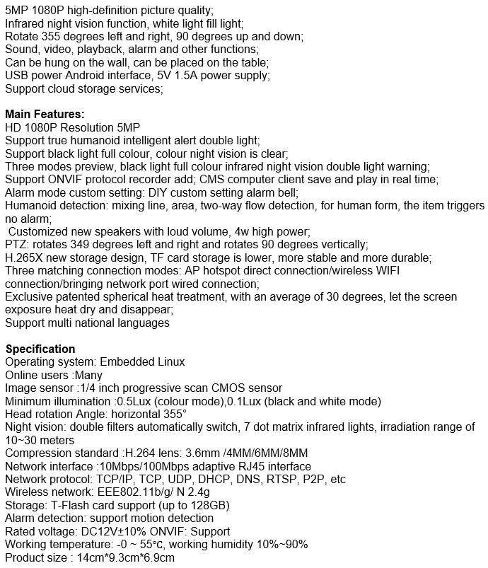 PTZ 5MP, IP WIFI Camera & Wall Lamp with Motion Tracking, Auto Alarm, 2 Way Audio, Night Vison etc