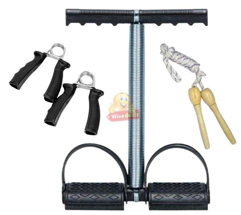 3 Way Training Set for a Full Body Workout, Muscle Building, Calorie Burning & Weight Loss