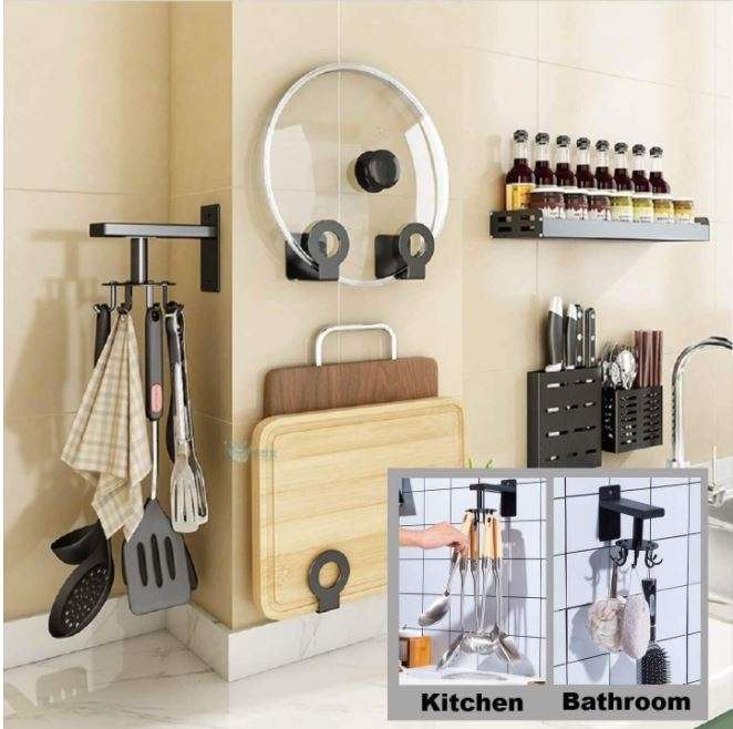 360° Rotating Aluminum Wall Mounted Hanging 8 Hook Set