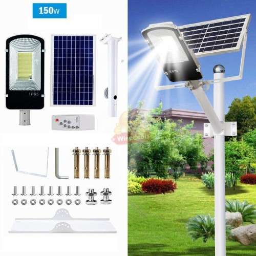 150W Solar Street Light with Adjustable Solar Panel and Remote Control
