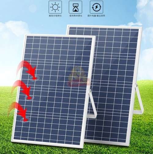 250W Solar Street Light with Adjustable Solar Panel - PLEASE SEE NEW DELIVERY FEES