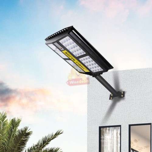 300W Solar Sensor Street Light with Remote Control