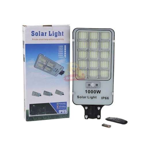 1000W Solar Street Light with Remote Control