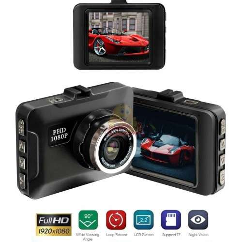1080P LCD Car DVR Dashcam - Loop Recording, G-Sensor & Support SD Card