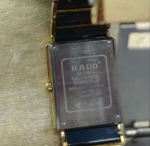 RADO DISASTER JUBILE WATCH