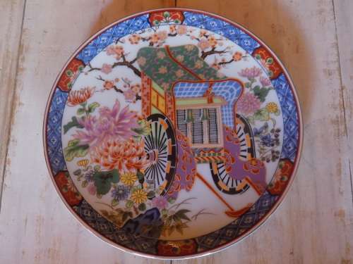 Decorative Japanese Dish