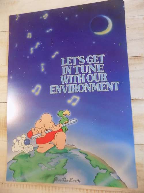 Argus Poster - Made in USA (Collection Only)