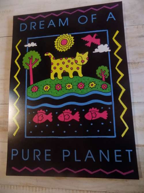 Argus Poster - Printed in USA (Collection Only)