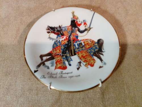 Edward Plantagenet - The Black Prince 1330 - 1376 Dish