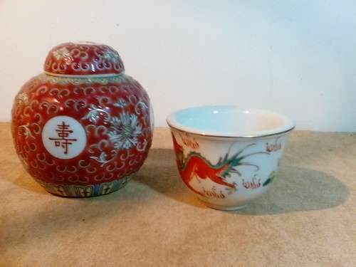 Two Marked Oriental Containers