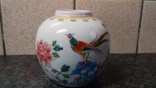 Oriental Hand Painted Vase/Jar - Has Markings