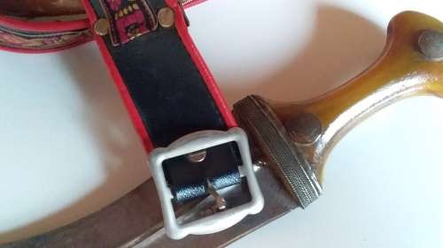 Old Dagger, Pouch and Belt - Perhaps from Singapore