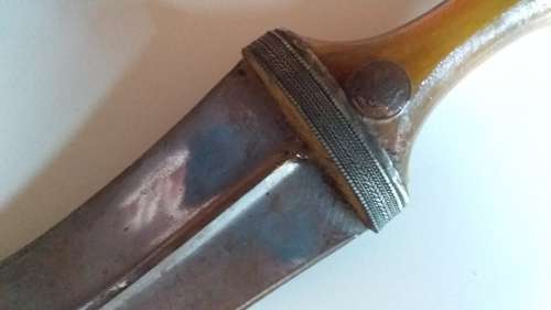 Old Dagger, Pouch and Belt - Perhaps from Singapore