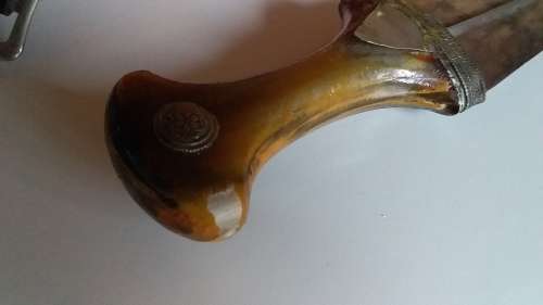 Old Dagger, Pouch and Belt - Perhaps from Singapore