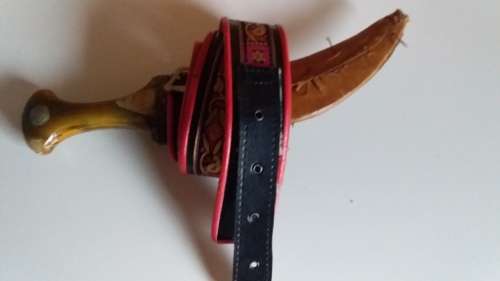 Old Dagger, Pouch and Belt - Perhaps from Singapore