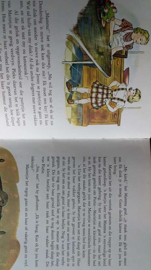 Oom Attie se Slaap Tyd Stories 1964 Druk