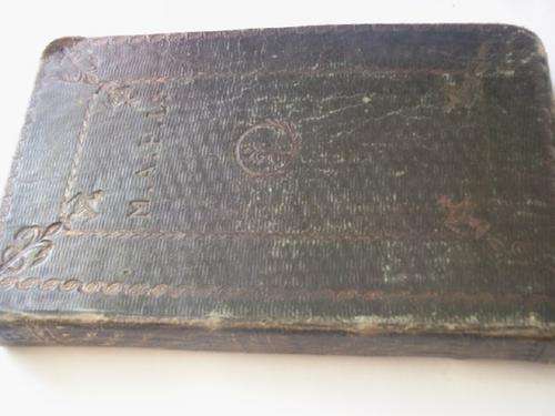 German Prayer Book Dated 1816
