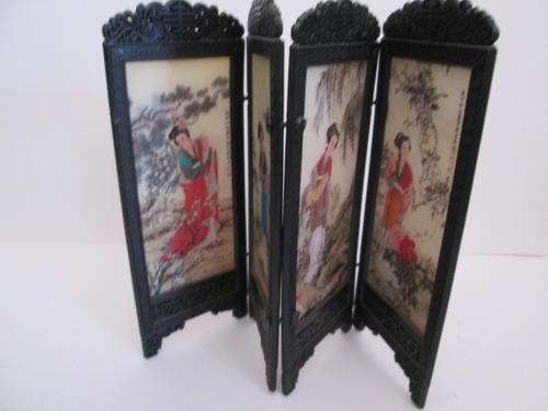Small Decorative Oriental Ornamental Screens