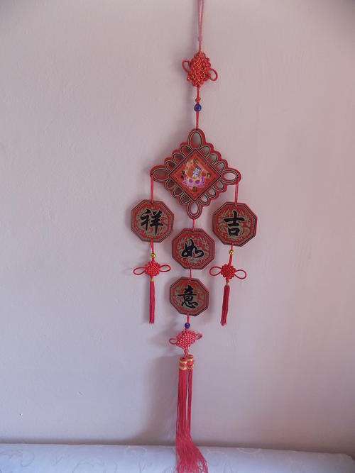 Bold & Bright Chinese Wall Hanging