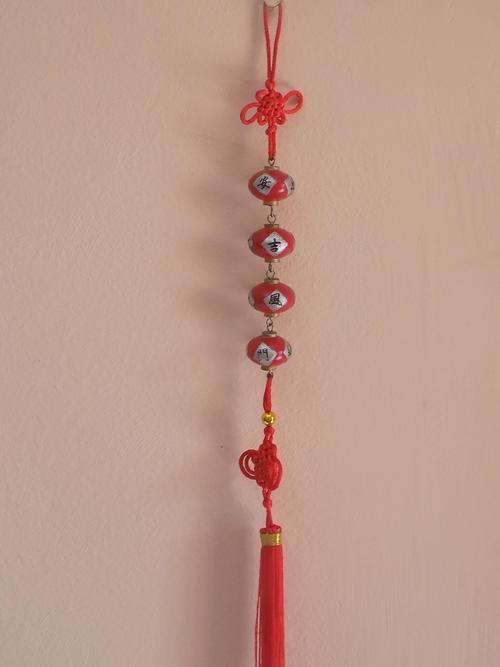 Decorative Chinese Wall Hanging