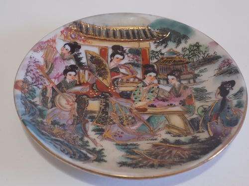 Small Decorative Oriental Dish
