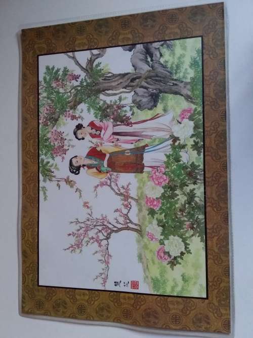 Lovely Laminated Double Sided Oriental Scene