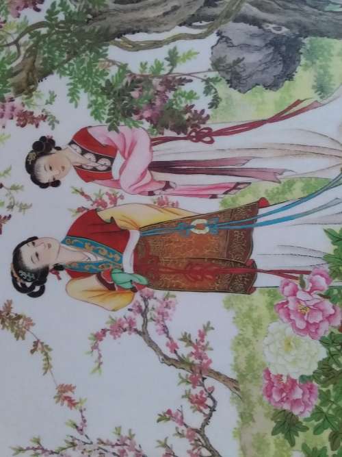 Lovely Laminated Double Sided Oriental Scene